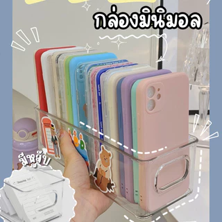 มินิมอล✔️ ถาดเก็บของ กล่องเก็บของ แบบใส จัดระเบียบโต๊ะทํางาน