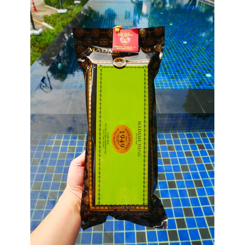 ‼️ใหม่‼️ 📌150กรัม✖️3ก้อน📌ACNE FACE & BODY aromatherapy สบู่แอคเน่เฟส & บอดี้ อโรมาเธอราปี สูตรต้นตำรับมาดามเฮง