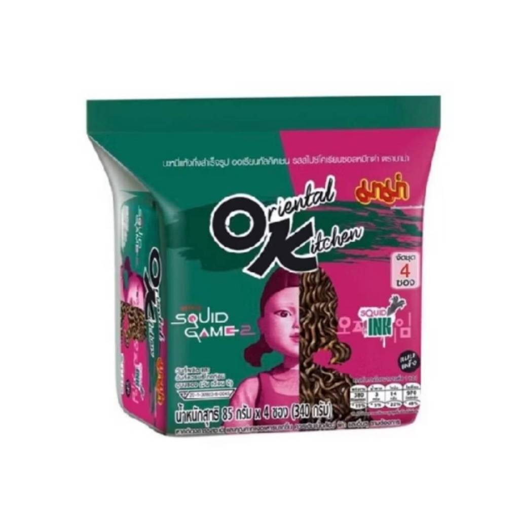 มาม่าหมึกดำ OK Oriental Kitchen รสสไปซี่โคเรียนซอสหมึกดำ แบบแห้ง 85 กรัม