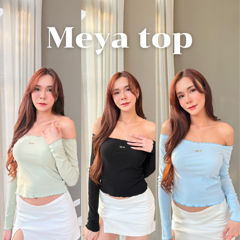 Meya top เสื้อเปิดไหล่แขนยาว สไตล์เกาหลี