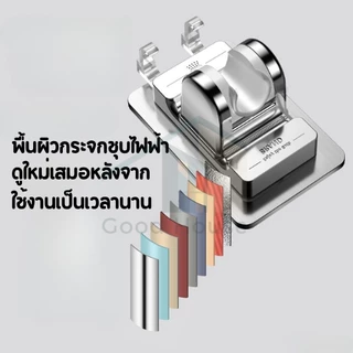 ที่แขวนฝักบัว แบบติดผนัง ติดตั้งง่าย แข็งแรง ทนทาน พร้อมตะขอแขวนคู่