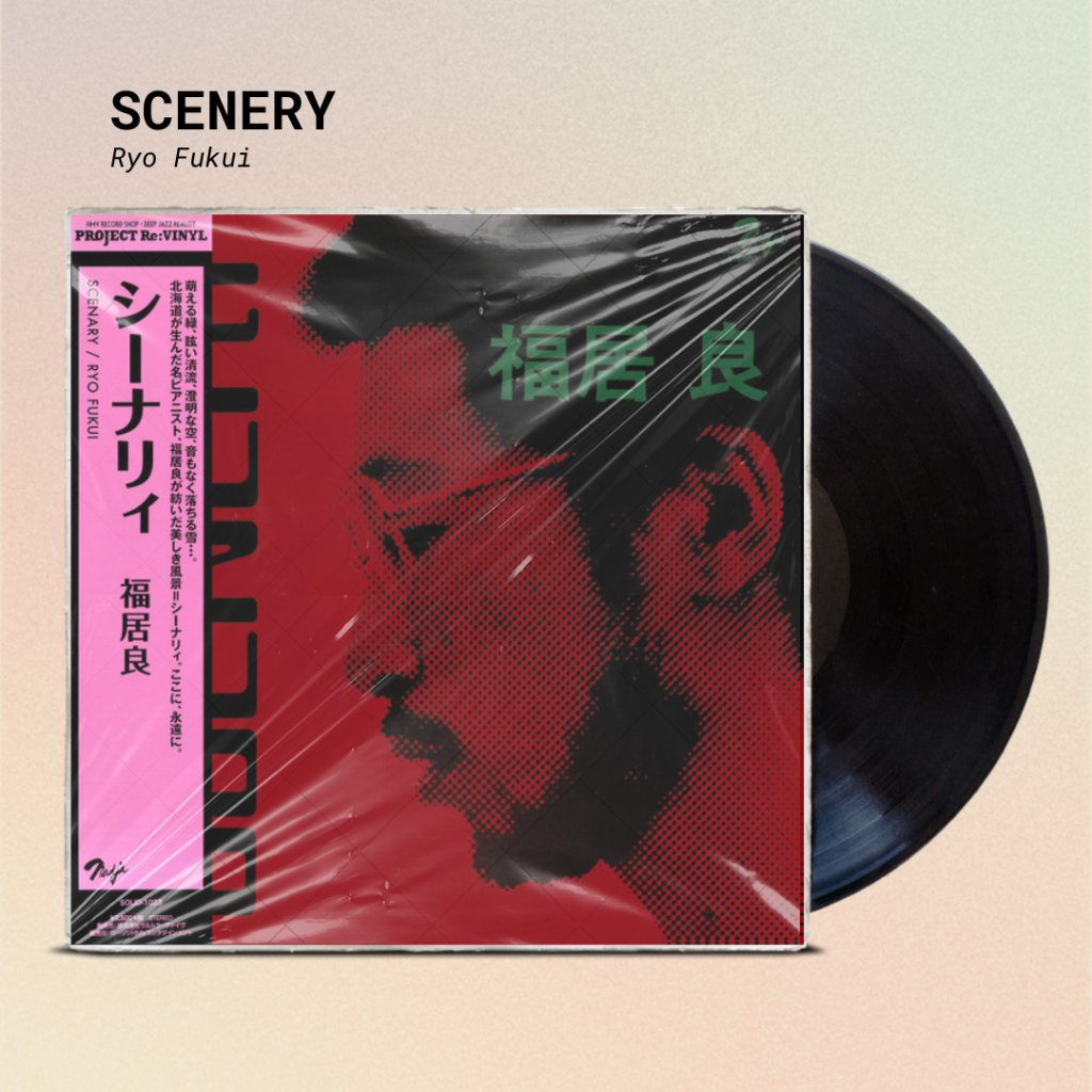🔥[แผ่นเสียง Vinyl ซีลและพร้อมส่ง] Scenery Vinyl by Ryo Fukui