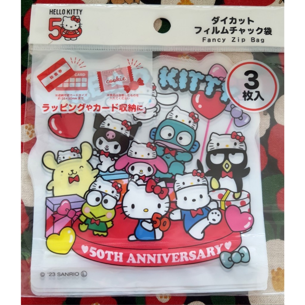 ของแท้จากญี่ปุ่น  SANRIO zip bag ถุง ซิปล็อค รวมตัวละคร ซานริโอ้ คิตตี้ คุโรมิ ชินนาม่อน เคโระ ปอมปอมปูริน มายเมโลดี้ โป