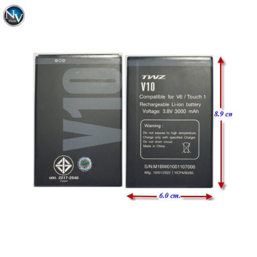 แบตเตอรี่ TWZ V10,V6,Touch 1 (6.0x8.9 Cm.) ของแท้