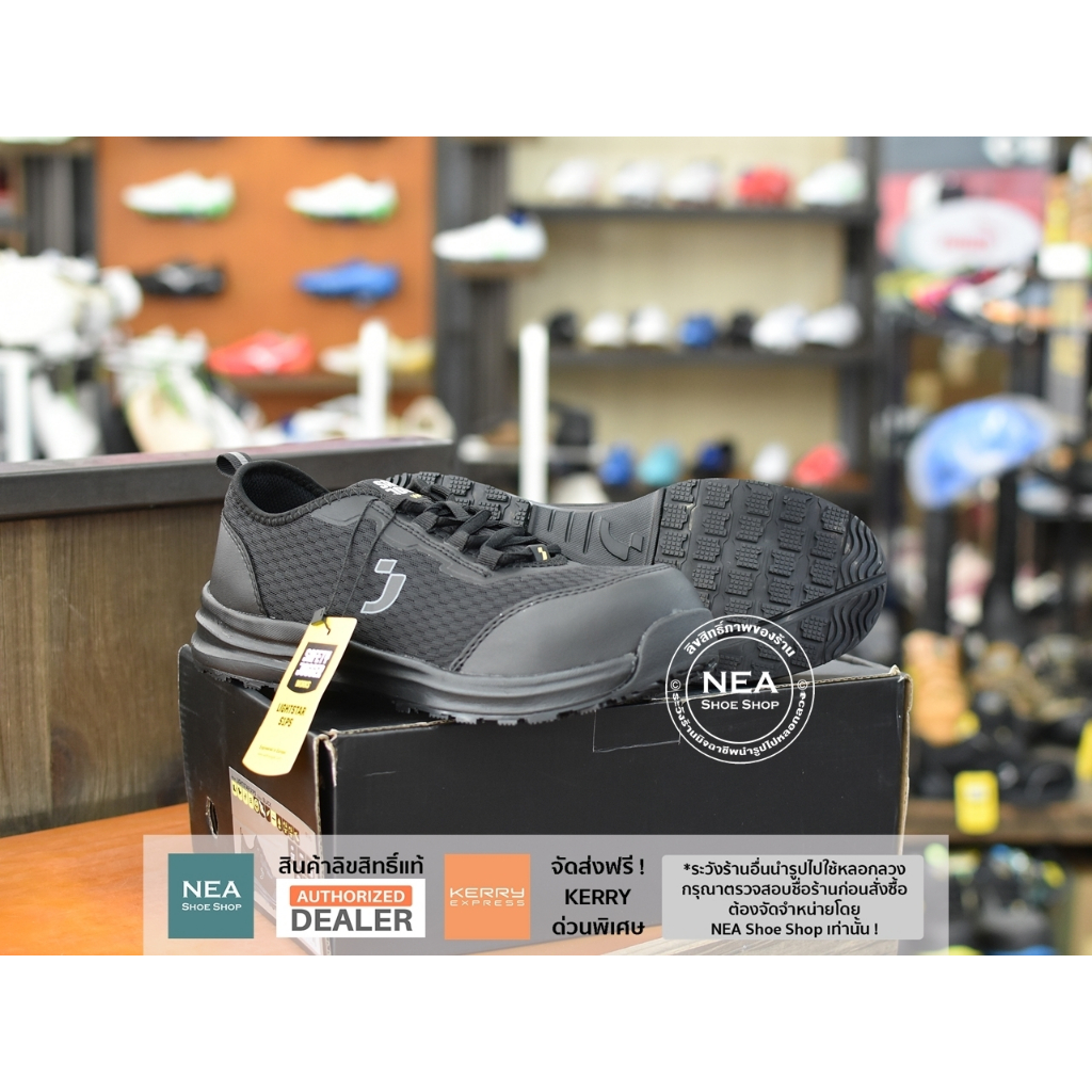 [ลิขสิทธิ์แท้] SAFETY JOGGER - LIGHTSTAR S1PS [U] NEA รองเท้าเซฟตี้ กันไฟฟ้าสถิต หัวคอมโพสิท