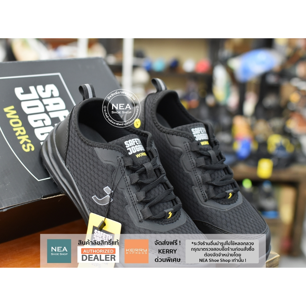 [ลิขสิทธิ์แท้] SAFETY JOGGER - LIGHTSTAR S1PS [U] NEA รองเท้าเซฟตี้ กันไฟฟ้าสถิต หัวคอมโพสิท