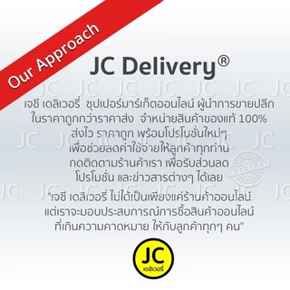 (แพ็ค12 ก้อน) สบู่ ซันไลต์ 70 กรัม สบู่ก้อน เอนกประสงค์ Sunlight Soap ซันไลท์ ขจัดคราบ ไม่เปลืองแรง