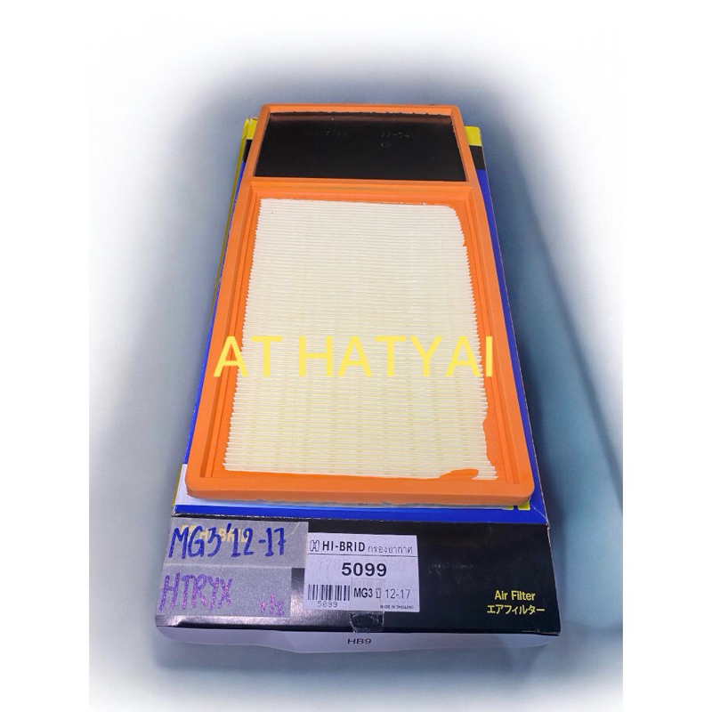 กรองอากาศ MG3 2012-17