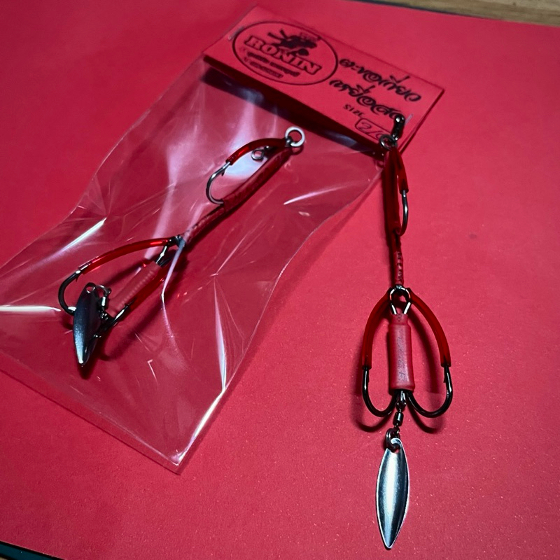 ตะขอเขียดสดR1v3 เหยื่อสด