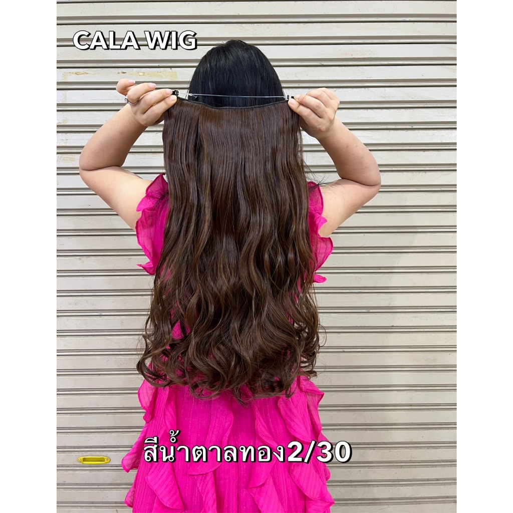 แฮร์พีช แฮร์พีชสายคาด แฮร์พีชสายคาดแบบ ผมลอนยาว กว้าง26Cm ผมยาว 50Cm ผมหนาพิเศษน้ำหนัก150 กรัม - รูปที่ 4