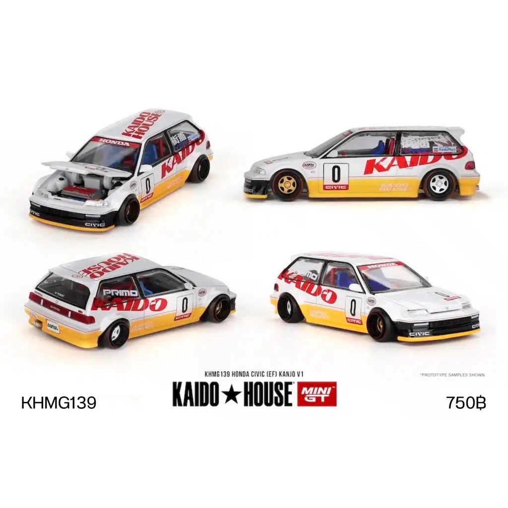 KHMG139-MINI GT x Kaido House 1:64 Honda Civic (EF) Kanjo V1