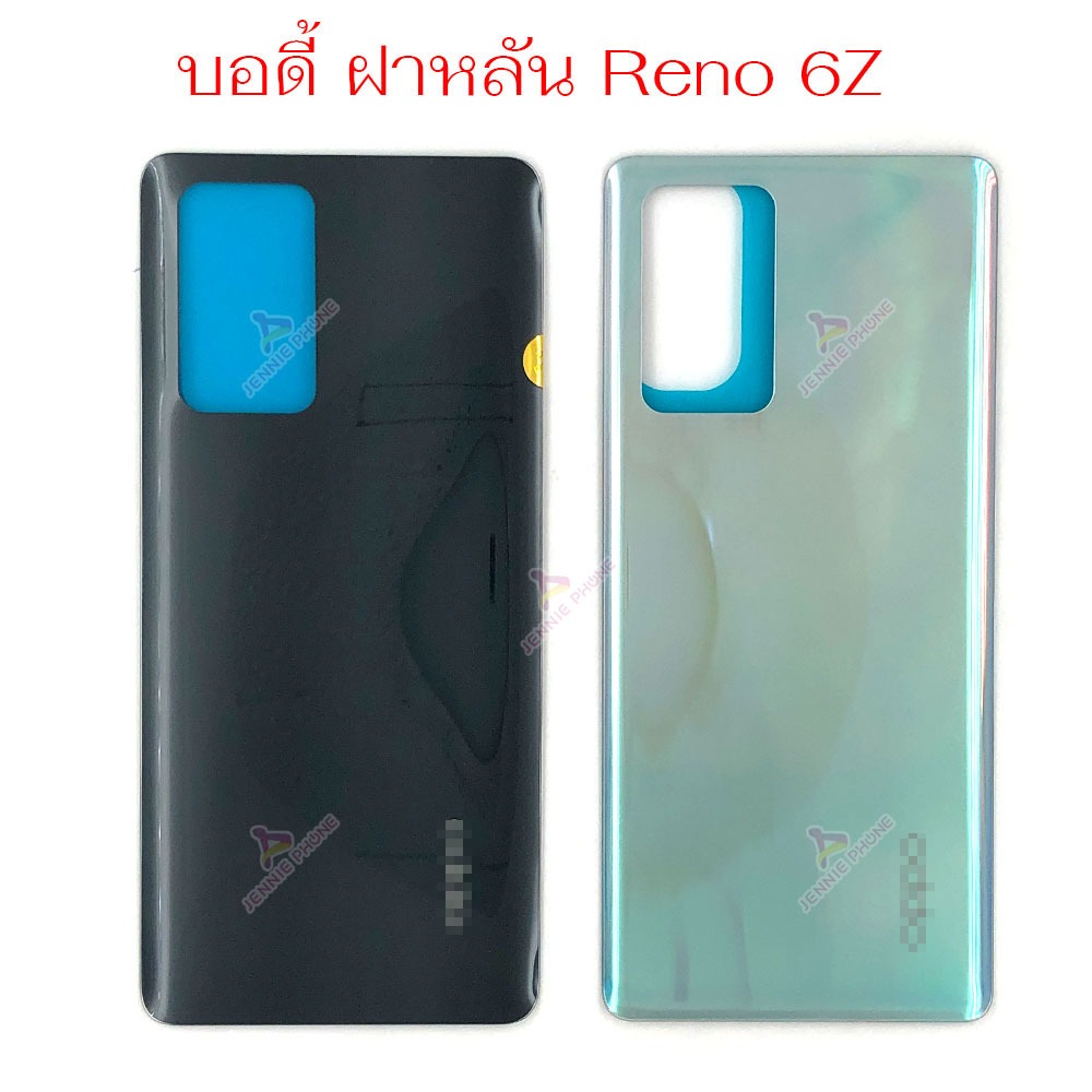 ฝาหลัง บอดี้ OP Reno 6Z สำหรับ oppo Reno 6Z อะไหล่บอดี้ ฝาหลัง กรอบข้าง เคสกลาง body