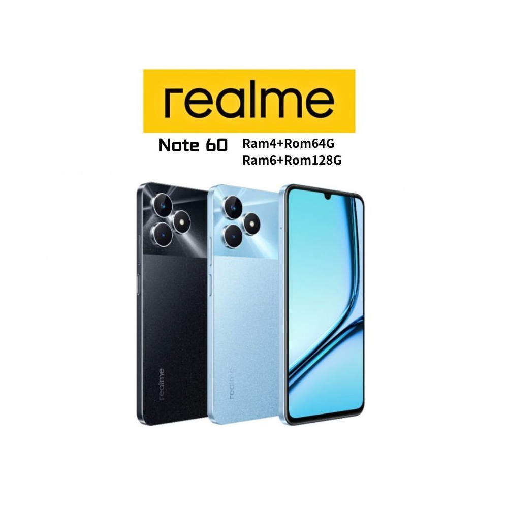 Realme Note 60 (4/64GB)(6/128GB) สินค้าเคลียสตอค ประกันร้าน