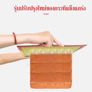 3 ชิ้น แผ่นกาวดักหนู ไม่มีพิษ ไม่มีกลิ่น ไม่แห้ง ติดทน ไม่ไหลเยิ้ม ใช้ง่าย จัดส่งจากกรุงเทพ