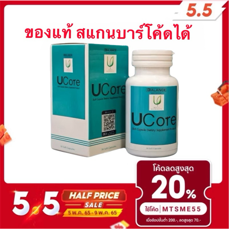ส่งด่วน | ถูก | ของแท้ ภูมิแพ้ ไมเกรน หอบหืด ไซนัส ไมเกรน หอบหืด นอนไม่หลับ รูมาตอนด์ เซ็บเดริ์ม เริม