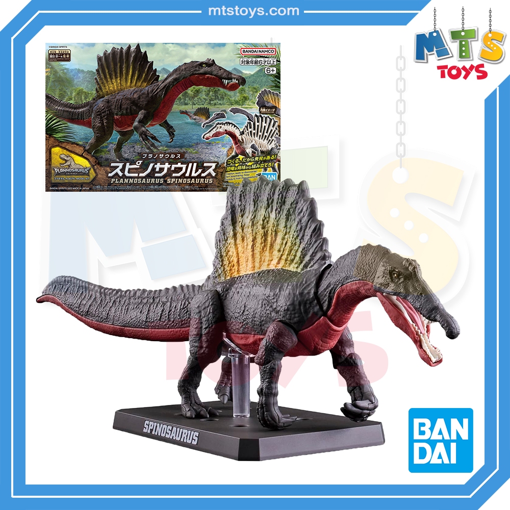 **MTS Toys**Bandai Plannosaurus : Spinosaurus  [ต้องประกอบด้วยตัวเอง]