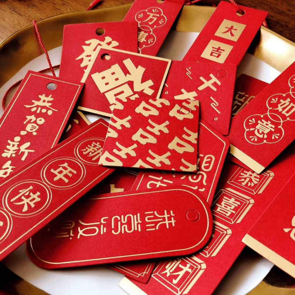 แพ็คละ 95-100 ใบ ป้าย Tag สำหรับเทศกาลตรุษจีน - รูปที่ 2