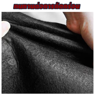 geotextile แผ่นปูดิน แผ่นปูหิน สีดำ สีขาว ใยสังเคราะห์แบบ Non Woven - สำหรับงานจัดสวน แผ่นรองจัดสวนปู