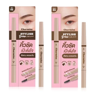 ดินสอเขียนคิ้ว Charmiss Stylish Brow Auto Pencil เขียนคิ้ว คิ้วสวย กันน้ำ กันเหงื่อ
