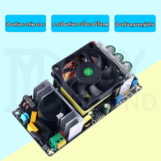 DIYsound กำลังไฟเต็ม 350w สวิตช์ชิ่ง24v 15A สวิตช์ชิ่ง 24 v power supply 24v Switching Power Supply AC To DC
