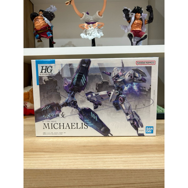 (พร้อมส่ง) HG1/144 MICHAELIS
