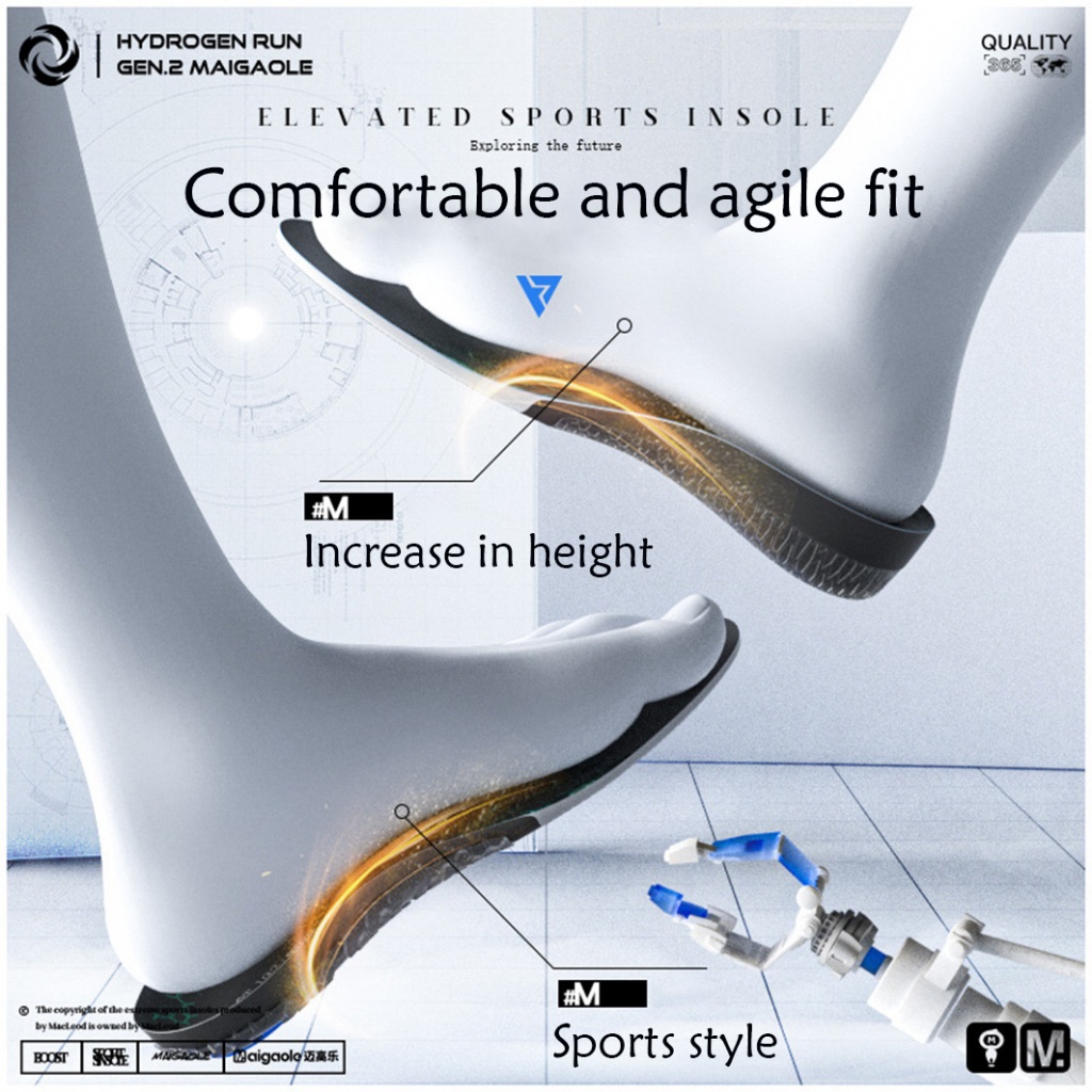Sports height increasing insole, running specific insole