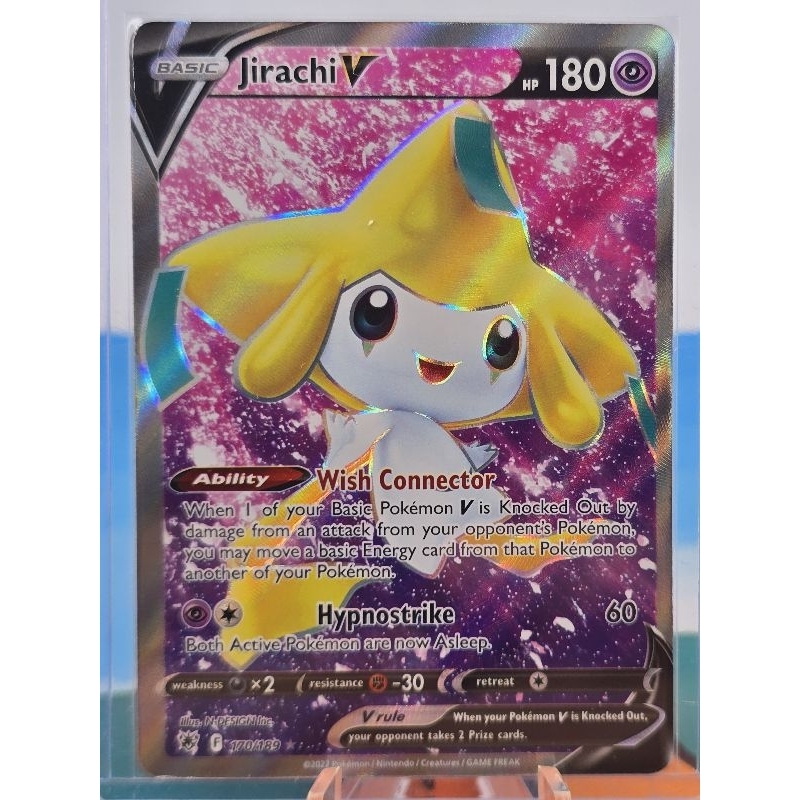 Pokemon Card "Jirachi V Full A 170/189" 🇺🇸 Astral Radiance