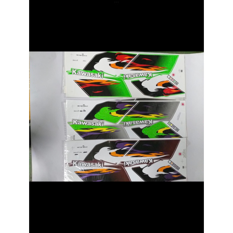 สติกเกอร์รุ่นKawasaki -vitorปี2001สีเงิน_สีเขียว-สีแดง