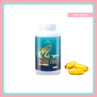 1 กระปุก 200 แคปซูล Suphab Osod Fish Oil สุภาพโอสถ น้ำมันปลา