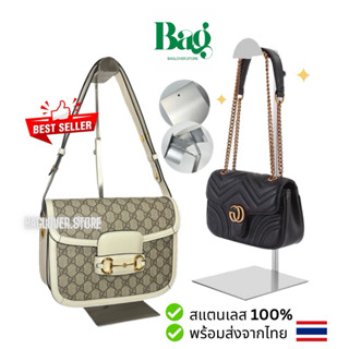 [พร้อมส่งจากไทย] แท่นแขวนกระเป๋า  ที่โชว์กระเป๋า (ผิวด้าน กั…