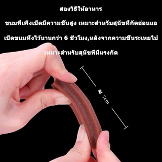 ขนมขบเคี้ยวสำหรับสัตว์เลี้ยง สัตว์เลี้ยงกัดฟัน Stick อาหารปากสำหรับสุนัข ขนมขัดฟัน ขนมขัดฟันหมา ทำความสะอาดฟัน