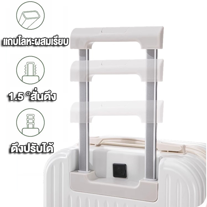 BAGOO กระเป๋าเดินทางขนาด 18 นิ้วพร้อมที่วางแก้ว ที่วางโทรศัพท์มือถือ กระเป๋าเดินทางรหัสผ่านแบบพกพาน้ำหนัก