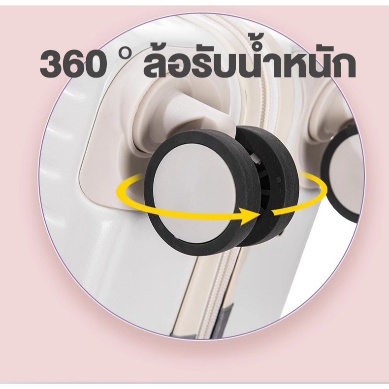 BAGOO กระเป๋าเดินทางขนาด 18 นิ้วพร้อมที่วางแก้ว ที่วางโทรศัพท์มือถือ กระเป๋าเดินทางรหัสผ่านแบบพกพาน้ำหนัก