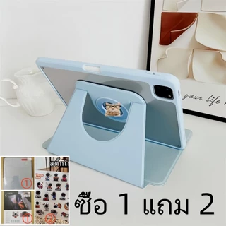 เคสป้องกันแบบปรับได้ 360 องศา ใช้ได้กับAir4Air5Air610.9 Gen5 Gen6 9.7 Gen7Gen8 Gen9 10.2 Gen10 Pro11Pro12.9 M2 2018-2024