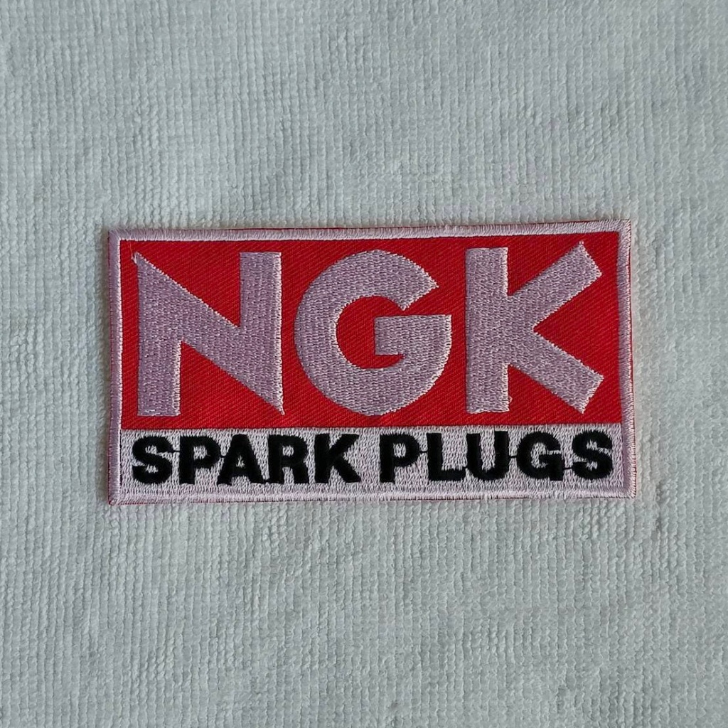 ตัวรีด ตัวรีดติดเสื้อ อาร์ม อาร์มติดเสื้อ สติ๊กเกอร์ หัวเทียน เอ็นจีเค NGK Spark Plugs Iron on Patch ตกแต่งเสื้อผ้า DIY