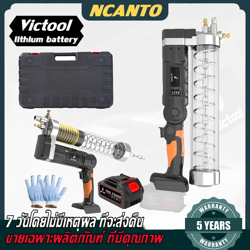 ปืนอัดจารบีไฟฟ้า 400W แบบชาร์จไฟได้ แบตเตอรี่ลิเธียมไฟฟ้าแรงสูงอัตโนมัติแบบพกพาไร้สายปืนอัดจารบีรถขุด