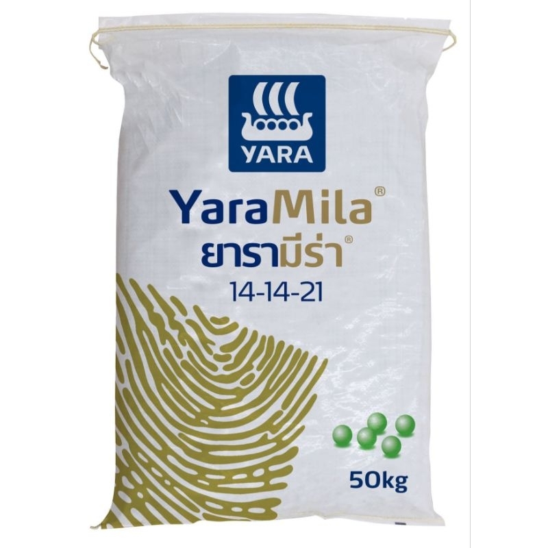 ปุ๋ยเคมี ตรา Yara 14-14-21 เพิ่มความหวาน