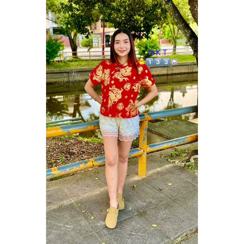 เสื้อคอจีน แต่งกระดุมเหรียญจีนลายมังกร Nkt.133