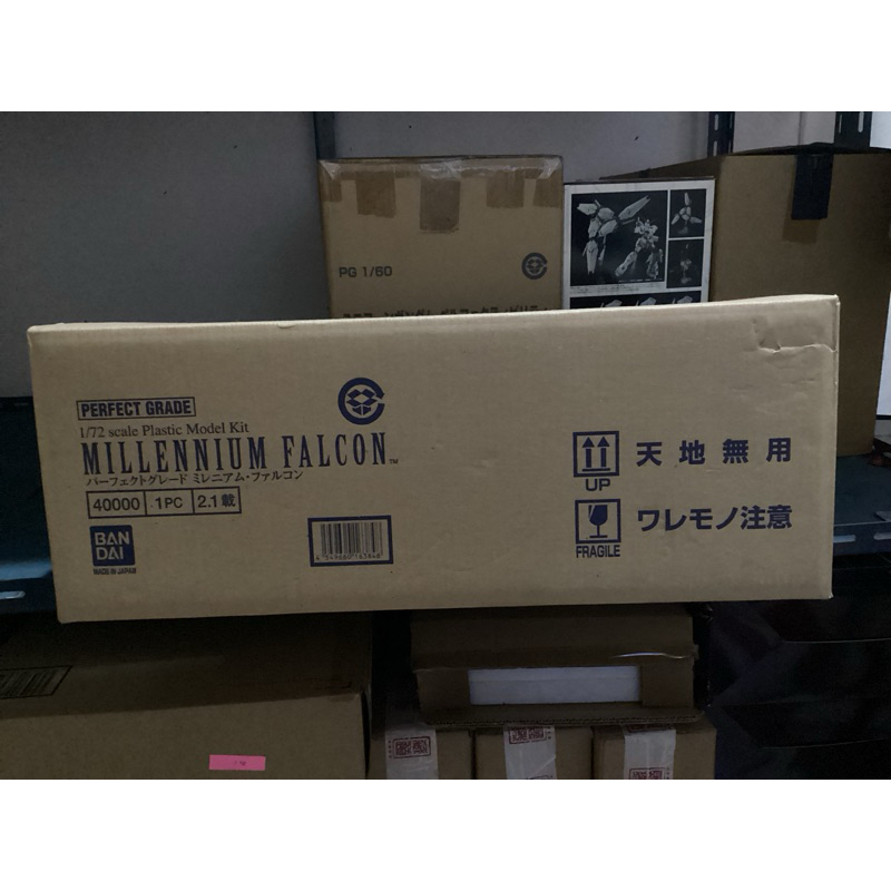 Pg 1/72 Millennium Falcon