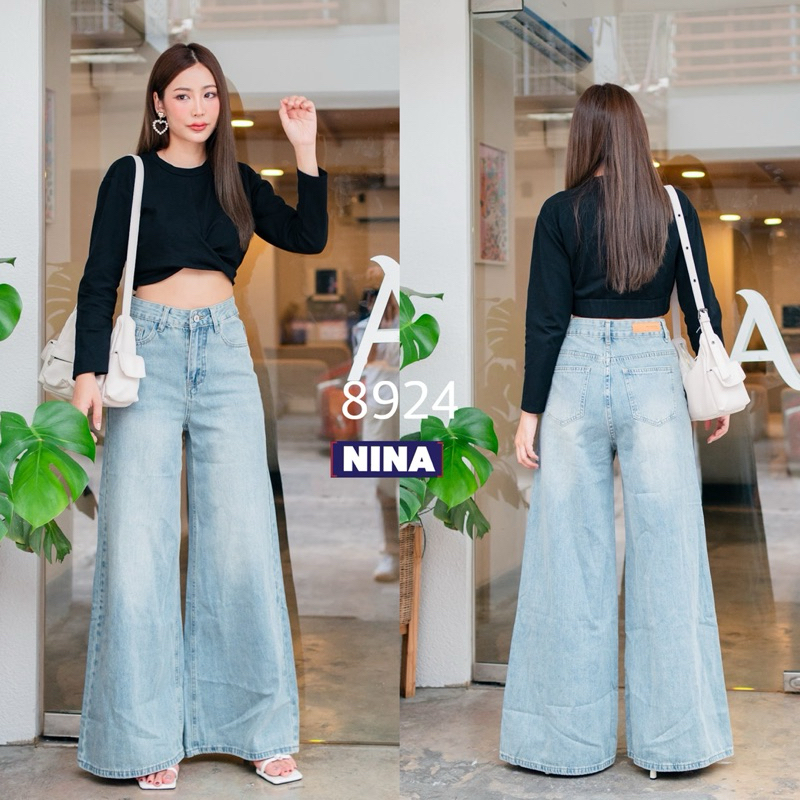 🌈𝑵𝒊𝒏𝒂.𝒋𝒆𝒂𝒏𝒔 #8924 กางเกงยีนส์ขาบาน เอวสูง ผ้าไม่ยืด ทรงวินเทจ งานฟอกสีสนิม ปลายขาเย็บเก็บ งานรุ่นนี้ สวยเก็บหุ่นพรางหุ่น