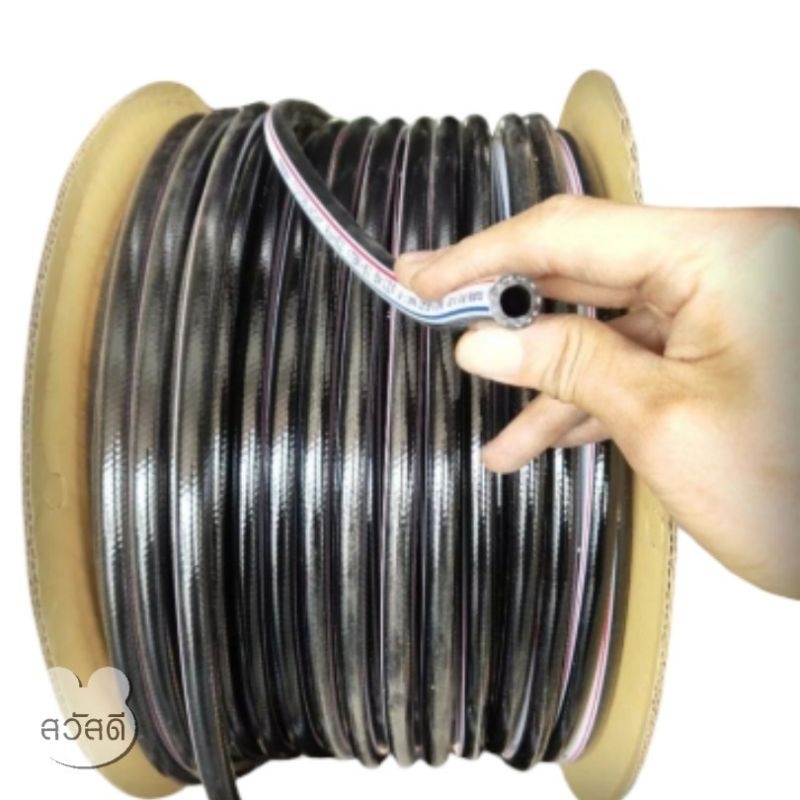 สายลมเดี่ยวอเนกประสงค์ TOYOBLACK TOYOK