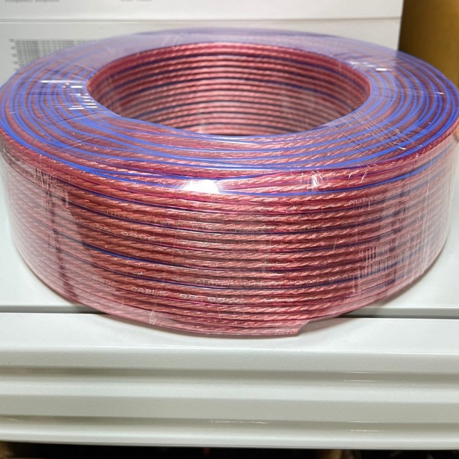 สายลำโพงซับเบส ลวดทองแดง 30 / 40 / 80 เมตร (ยกขด80m) (ทองแดง) สายนำสัญญาณเสียง Speaker Cable ราคา ถูกที่สุด ดีลบีเคเค แกลเลอรีภาพที่ 4