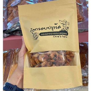 ขายดี** กุ้งกรอบปรุงรส (spicy) พร้อมทาน