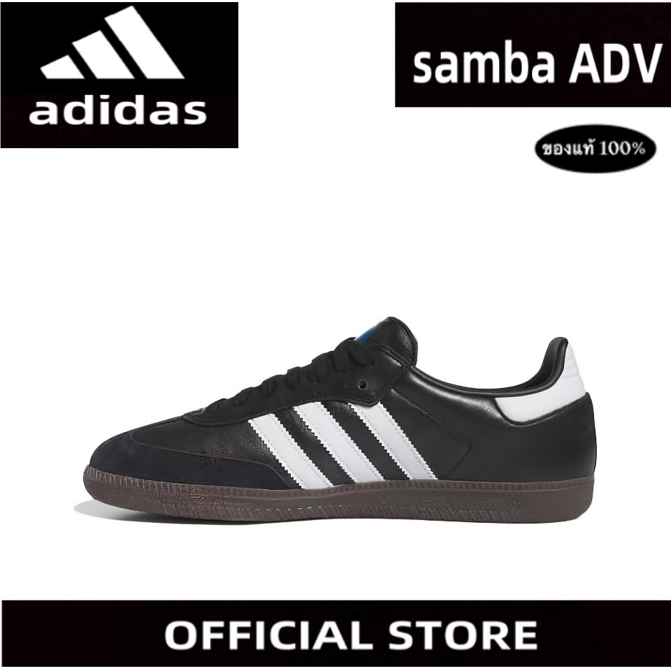 Originals Samba OG Retro รองเท้าผ้าใบ รองเท้าลำลอง ของแท้ อาดิดาส8