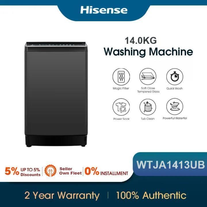 Hisense เครื่องซักผ้าฝาบน รุ่น WTJH1413UB ความจุ 14 กก.ไม่มีบริการติดตั้ง Machine / Magic Filter/Tub