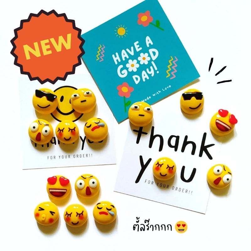 Cute Actually Fridge Magnet