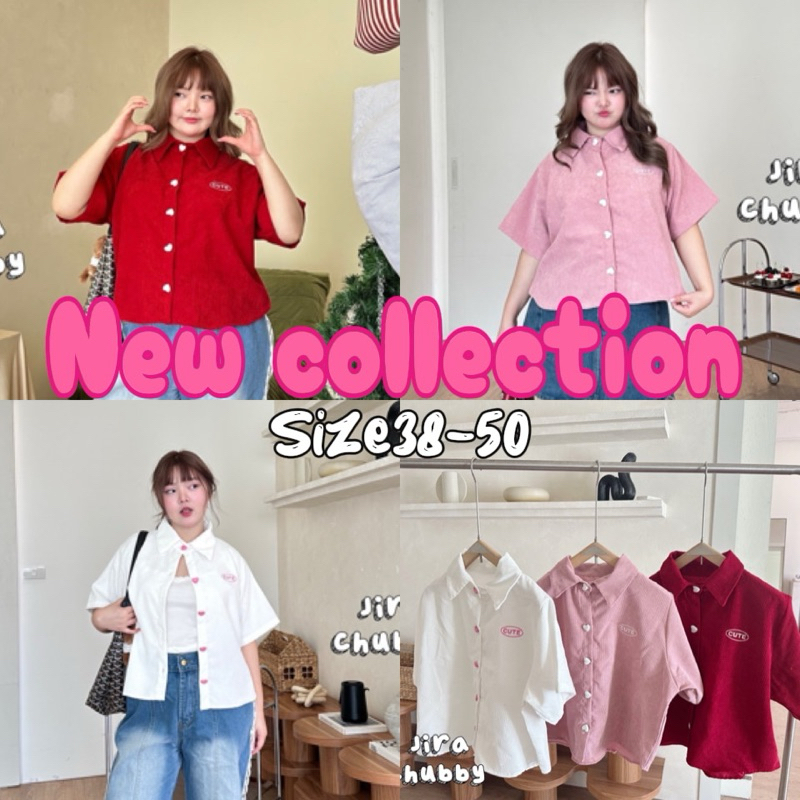(Shopee video มีส่วนลด) ✅พร้อมส่งครบสีเสื้อคอปกผ้าลูกฟูกใส่สะบายไม่ร้อน ปักอก CUTE น่ารักม๊าก