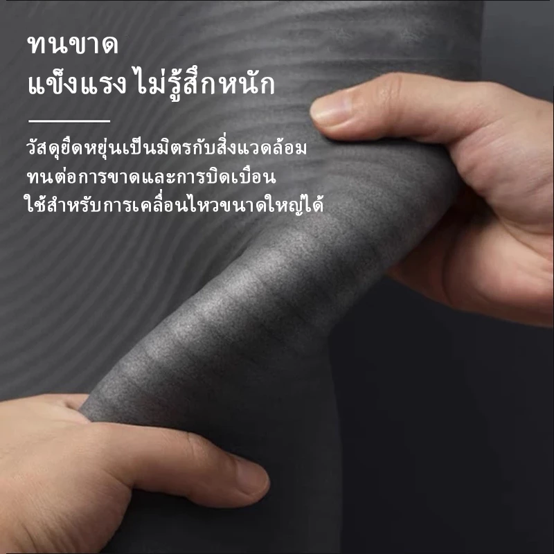 เสื่อโยคะ NBR 183x61cm กันลื่น พร้อมสายรัด ออกกำลังกาย thumbnail 5