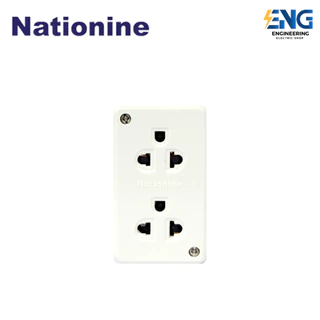 NATIONINE เต้ารับมีกราวด์ 2 ที่ รุ่น WKG04 (คละสี)