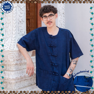 (จันทร์ดีหม้อห้อม) เสื้อหม้อห้อมคอกลมแขนสั้นน